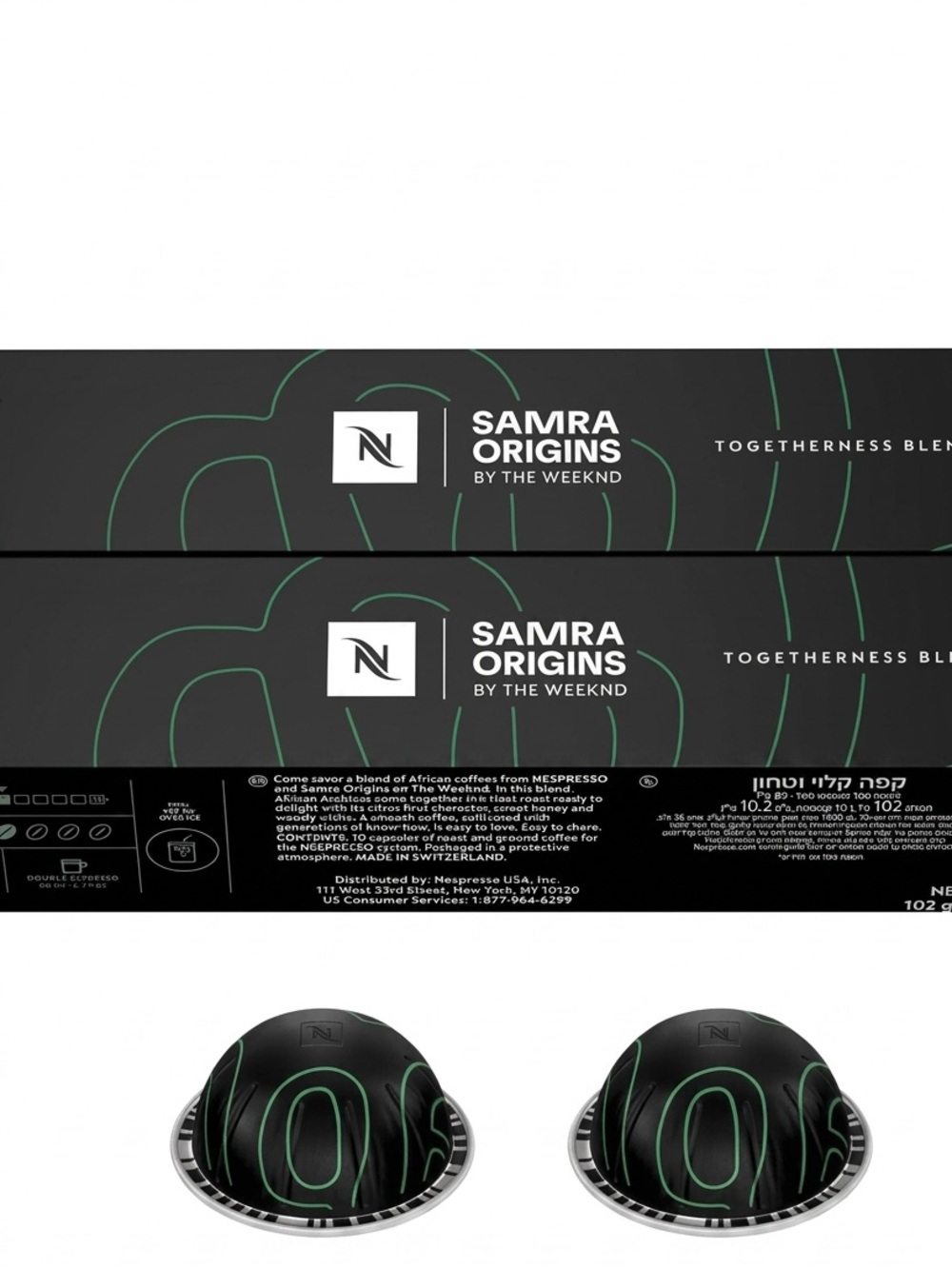 Nespresso I Samra Origins by The Weeknd Vertuo Togetherness Blend bb 7/31/26